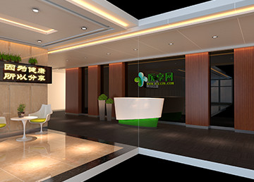 廣州醫(yī)享網(wǎng)絡(luò)科技發(fā)展有限公司寫(xiě)字樓裝修