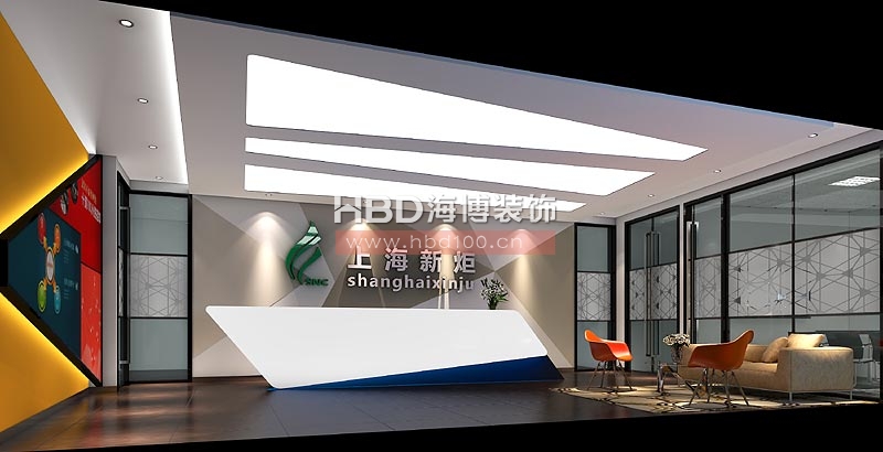 雅居樂(lè)中心辦公室裝修 前臺(tái)設(shè)計(jì) 雅居樂(lè)中心辦公室裝修 前臺(tái)設(shè)計(jì)