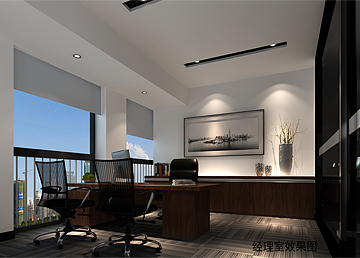 卡洛萊化妝品公司總經(jīng)理室設(shè)計(jì) 卡洛萊化妝品公司總經(jīng)理室設(shè)計(jì)