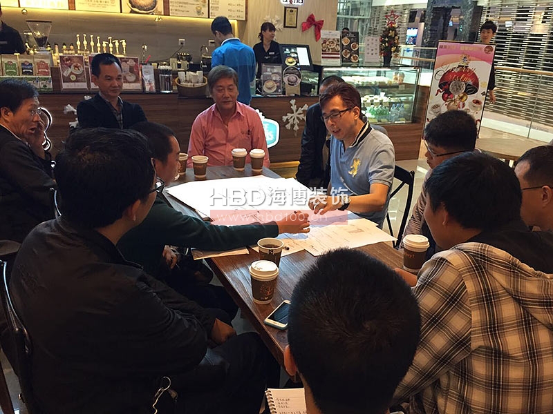 聯(lián)合書(shū)店圖紙交談會(huì)2.jpg 聯(lián)合書(shū)店圖紙交談會(huì)2.jpg