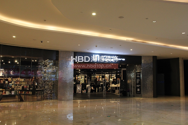 廣州裝修設(shè)計(jì)公司,海博裝飾,店鋪裝修設(shè)計(jì).jpg 廣州裝修設(shè)計(jì)公司,海博裝飾,店鋪裝修設(shè)計(jì).jpg