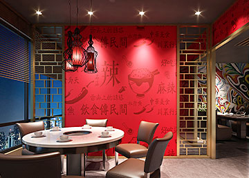 天河區(qū)尚德大廈絕椒川菜館裝修設計