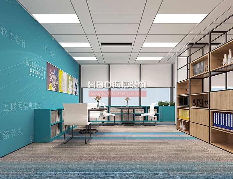 休閑區(qū)裝修設計,廣告公司辦公室裝修,海博裝飾.jpg 休閑區(qū)裝修設計,廣告公司辦公室裝修,海博裝飾.jpg
