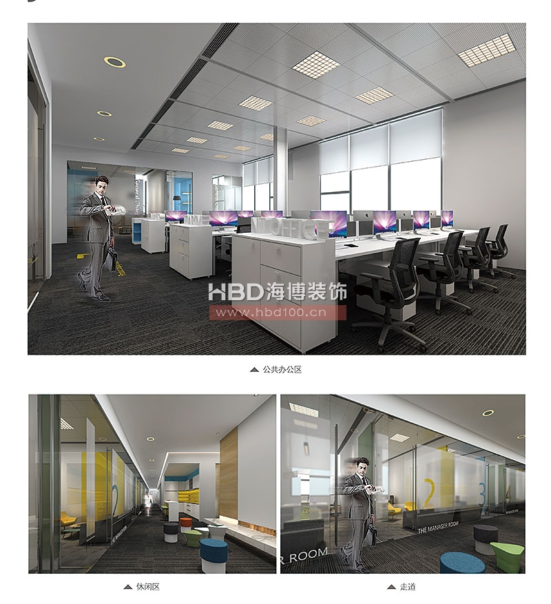 奧體科創(chuàng)營辦公室裝修設(shè)計,科技公司辦公室設(shè)計,廣州裝修設(shè)計公司.jpg 奧體科創(chuàng)營辦公室裝修設(shè)計,科技公司辦公室設(shè)計,廣州裝修設(shè)計公司.jpg