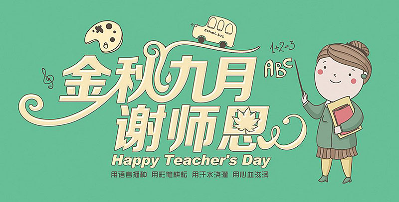 d709409c39541a9d2e390a994c2381ec.jpg d709409c39541a9d2e390a994c2381ec.jpg