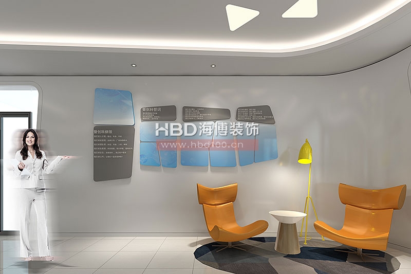 科技公司辦公室裝修設(shè)計(jì),奧體科創(chuàng)營,廣州裝修設(shè)計(jì)公司,海博裝飾.jpg 科技公司辦公室裝修設(shè)計(jì),奧體科創(chuàng)營,廣州裝修設(shè)計(jì)公司,海博裝飾.jpg