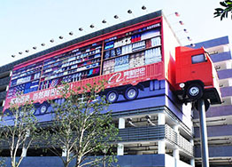 剁手節(jié)結束，看看阿里巴巴的辦公室裝修長啥樣