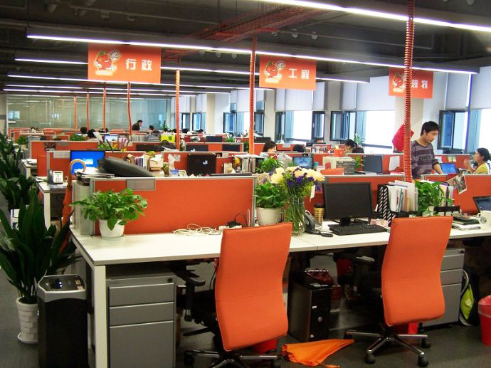阿里巴巴辦公室裝修,廣州裝修設(shè)計(jì)公司,科技公司辦公室裝修.jpg 阿里巴巴辦公室裝修,廣州裝修設(shè)計(jì)公司,科技公司辦公室裝修.jpg