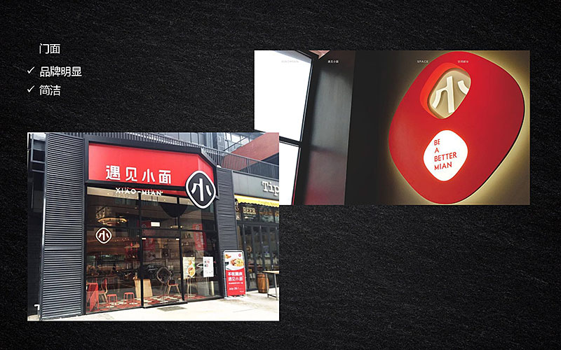 餐飲裝修,餐飲品牌規(guī)劃,廣州海博裝修公司,餐廳裝修.jpg 餐飲裝修,餐飲品牌規(guī)劃,廣州海博裝修公司,餐廳裝修.jpg