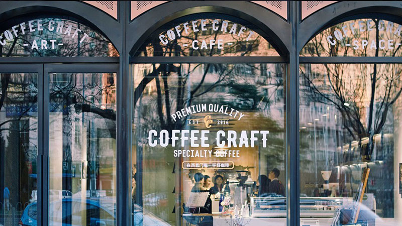 商場咖啡廳設計,餐廳裝修,廣州裝飾公司,咖啡廳裝修設計.jpg 商場咖啡廳設計,餐廳裝修,廣州裝飾公司,咖啡廳裝修設計.jpg