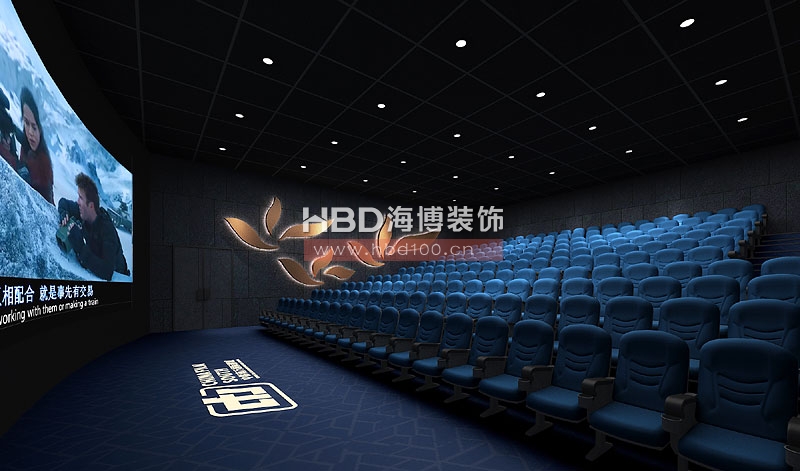 廣州影院設(shè)計(jì),電影院裝修設(shè)計(jì),廣州裝飾公司,海博裝飾.jpg 廣州影院設(shè)計(jì),電影院裝修設(shè)計(jì),廣州裝飾公司,海博裝飾.jpg