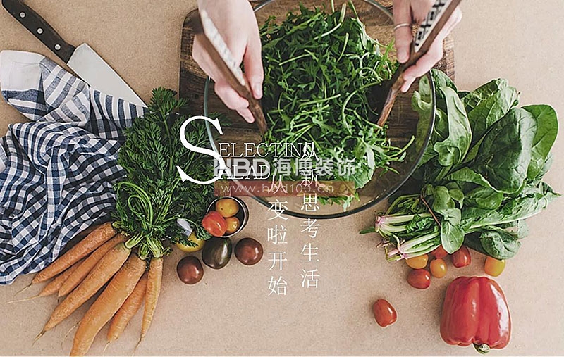 生活體驗(yàn)館裝修設(shè)計(jì).jpg 生活體驗(yàn)館裝修設(shè)計(jì).jpg