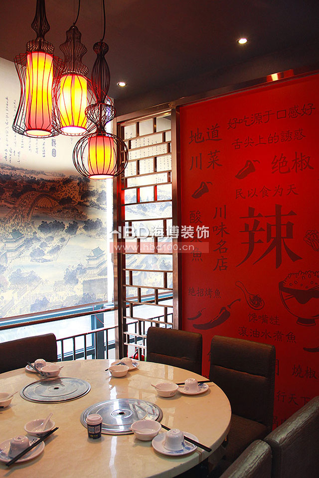 火鍋餐廳裝修設計.jpg 火鍋餐廳裝修設計.jpg