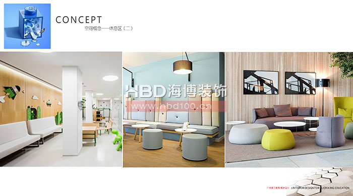 廣州教育機構(gòu)辦公室裝修設(shè)計.jpg 廣州教育機構(gòu)辦公室裝修設(shè)計.jpg