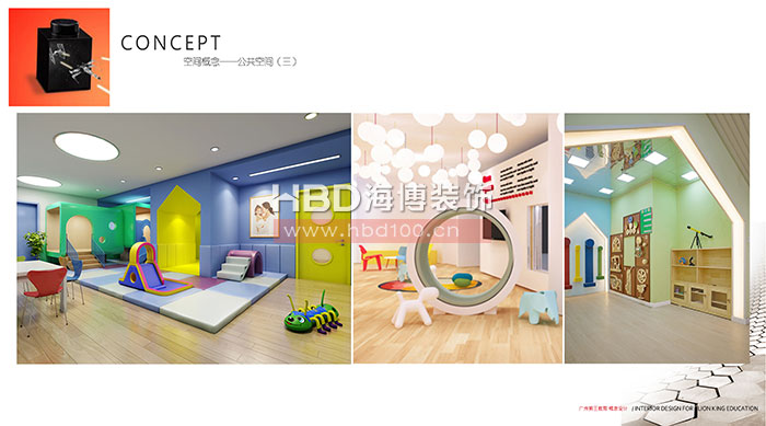 廣州教育機構(gòu)辦公室裝修設(shè)計.jpg 廣州教育機構(gòu)辦公室裝修設(shè)計.jpg