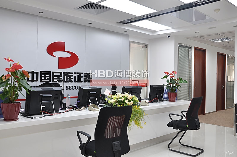 金融投資公司辦公室裝修設計.jpg 金融投資公司辦公室裝修設計.jpg