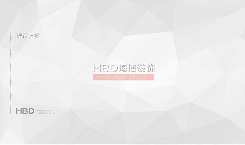 現代中式風格辦公室設計裝修風格.jpg 現代中式風格辦公室設計裝修風格.jpg