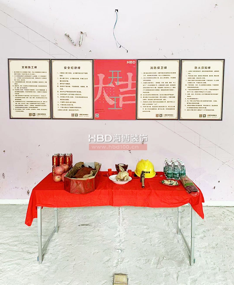 廣州辦公綜合樓裝修設計.jpg 廣州辦公綜合樓裝修設計.jpg