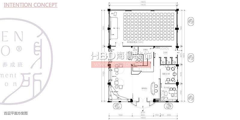北島創(chuàng)意園辦公樓裝修設(shè)計(jì).jpg 北島創(chuàng)意園辦公樓裝修設(shè)計(jì).jpg