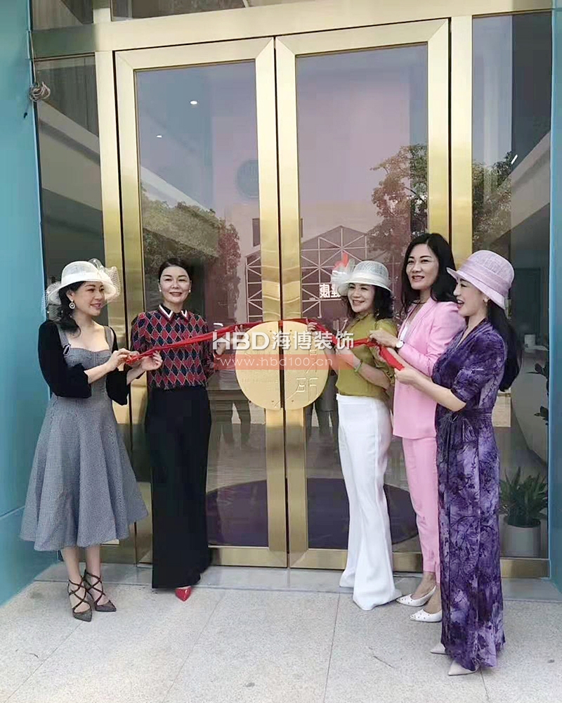 身所辦公室裝修設(shè)計(jì).jpg 身所辦公室裝修設(shè)計(jì).jpg