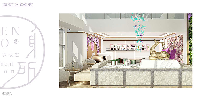 現(xiàn)代簡(jiǎn)約辦公室設(shè)計(jì)裝修.jpg 現(xiàn)代簡(jiǎn)約辦公室設(shè)計(jì)裝修.jpg