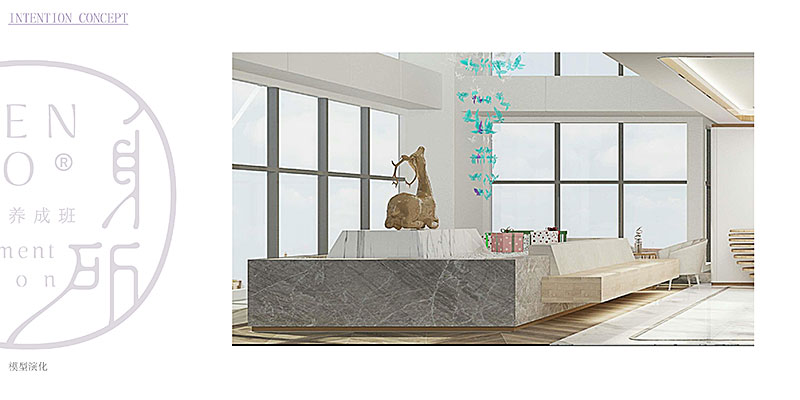 現(xiàn)代簡(jiǎn)約辦公室設(shè)計(jì)裝修.jpg 現(xiàn)代簡(jiǎn)約辦公室設(shè)計(jì)裝修.jpg