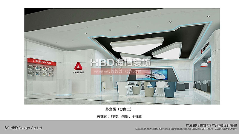 金融行業(yè)辦公室裝修設(shè)計.jpg 金融行業(yè)辦公室裝修設(shè)計.jpg