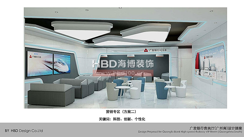 金融行業(yè)辦公室裝修設(shè)計.jpg 金融行業(yè)辦公室裝修設(shè)計.jpg