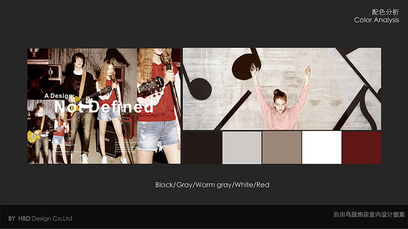 廣州服飾店裝修設計.jpg 廣州服飾店裝修設計.jpg