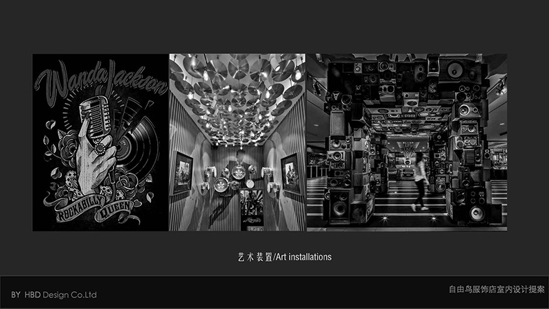 廣州服飾店裝修設計.jpg 廣州服飾店裝修設計.jpg