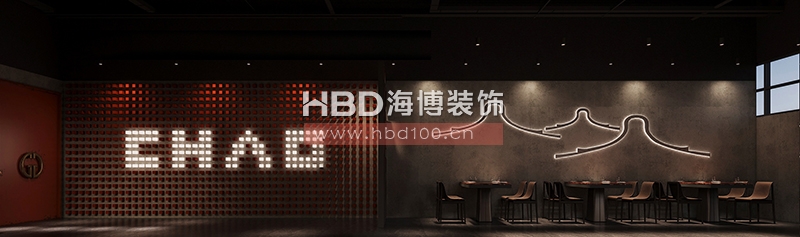 火鍋餐廳裝修設(shè)計(jì).jpg 火鍋餐廳裝修設(shè)計(jì).jpg