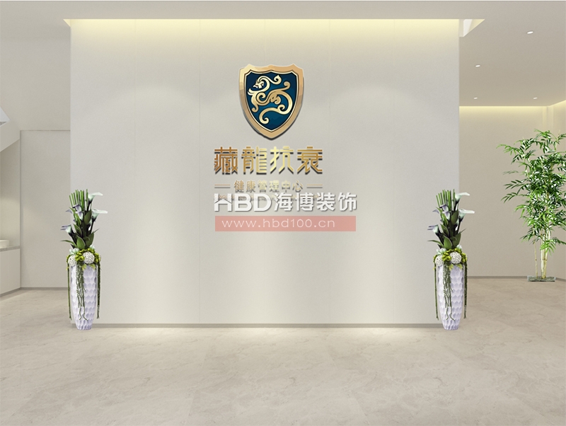 辦公總部大樓裝修設計.jpg 辦公總部大樓裝修設計.jpg