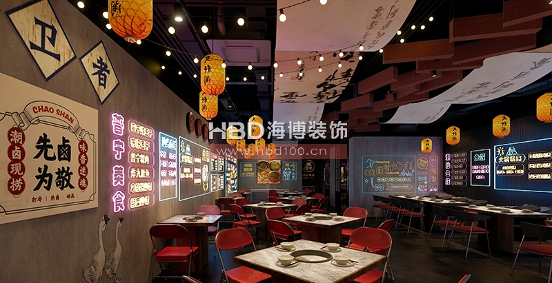 廣州餐廳裝修設計.jpg 廣州餐廳裝修設計.jpg